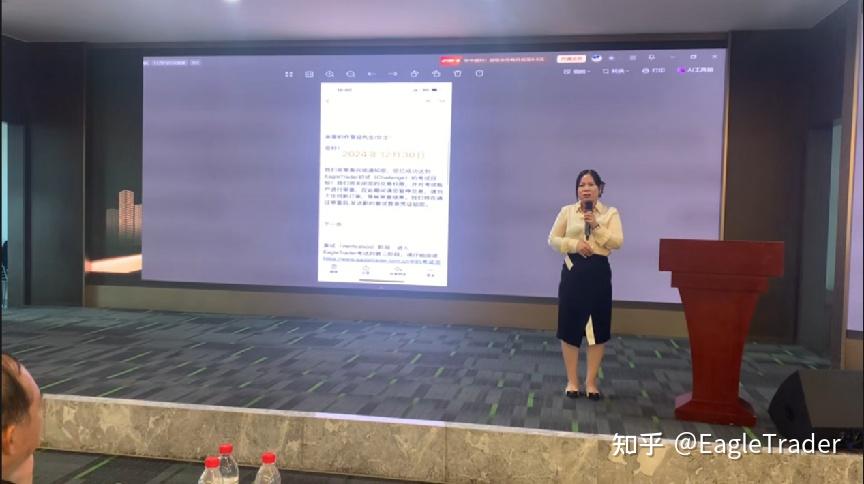 �ƽ��ֻ����ײ���